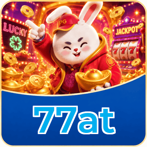 77at Logo Seguro