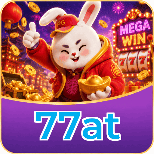 77at Sistema Rápido
